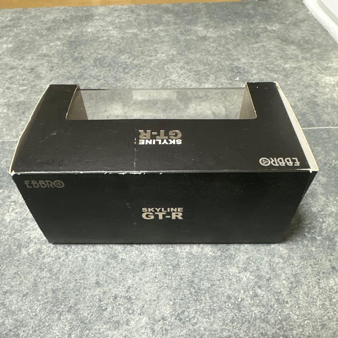 Nissan Skyline GT-R (PGC10) ミニカー