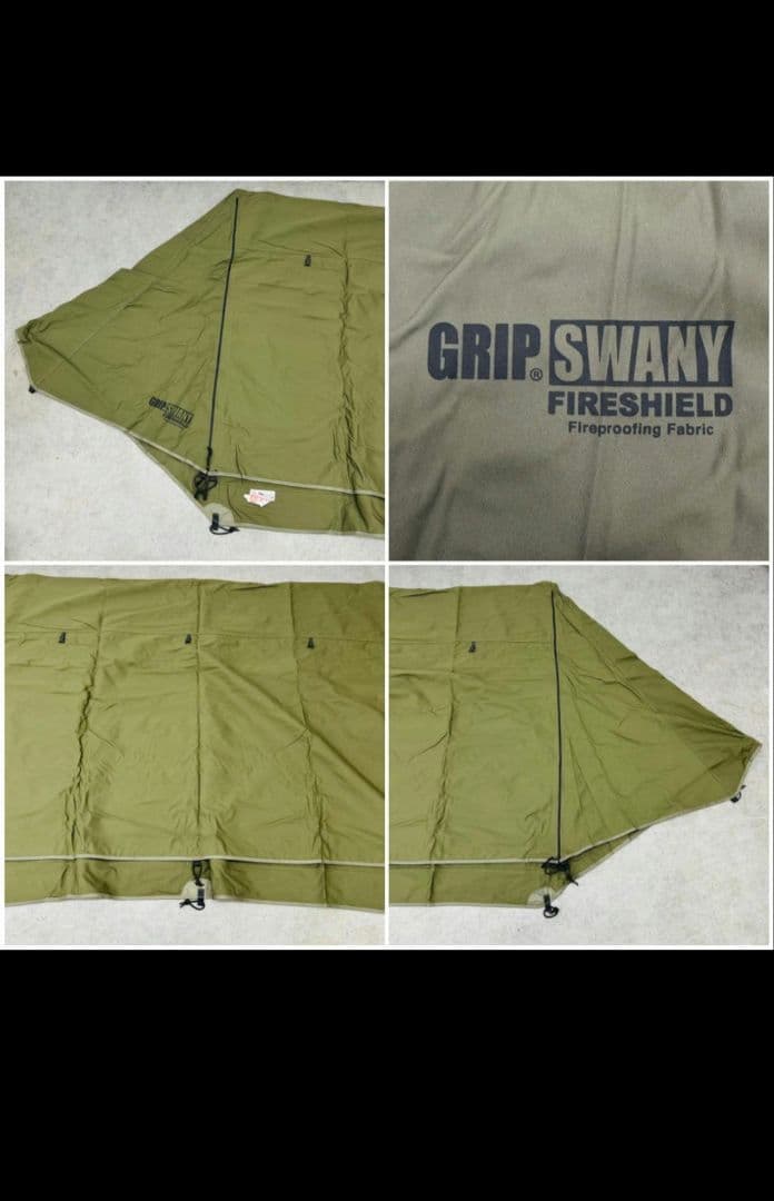 gripswany gs tent オリーブ