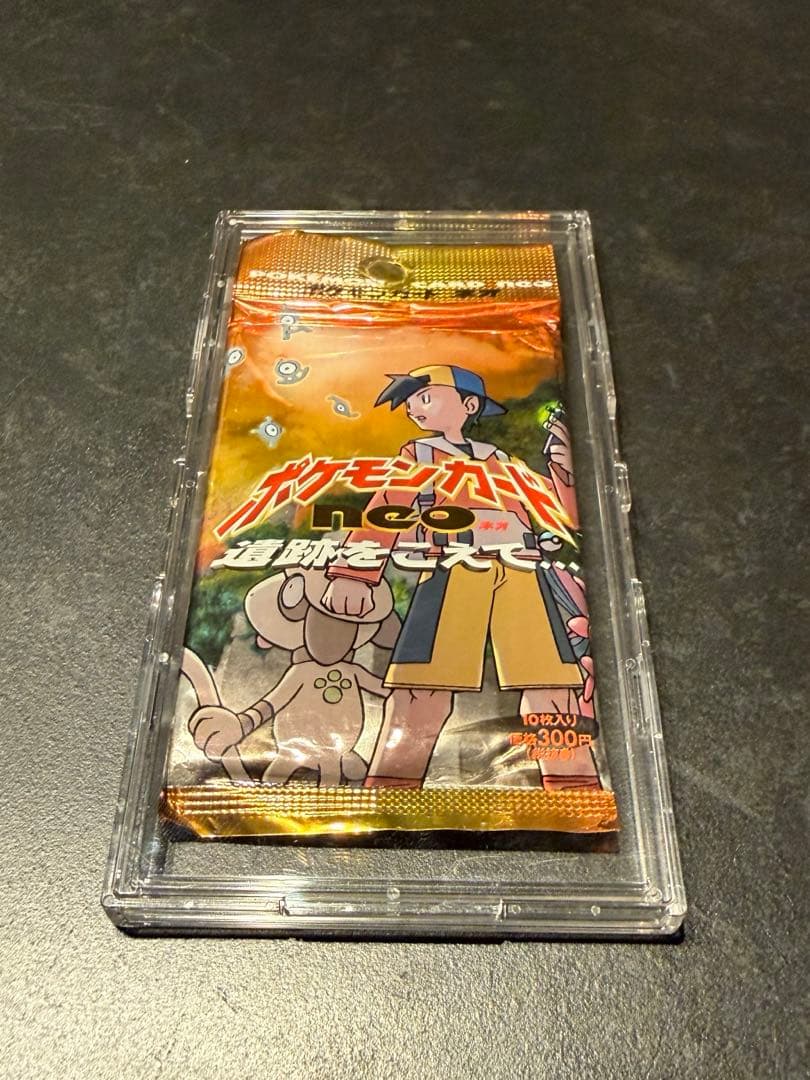 未開封　ポケモンカード neo 遺跡をこえて　保護ケース付き