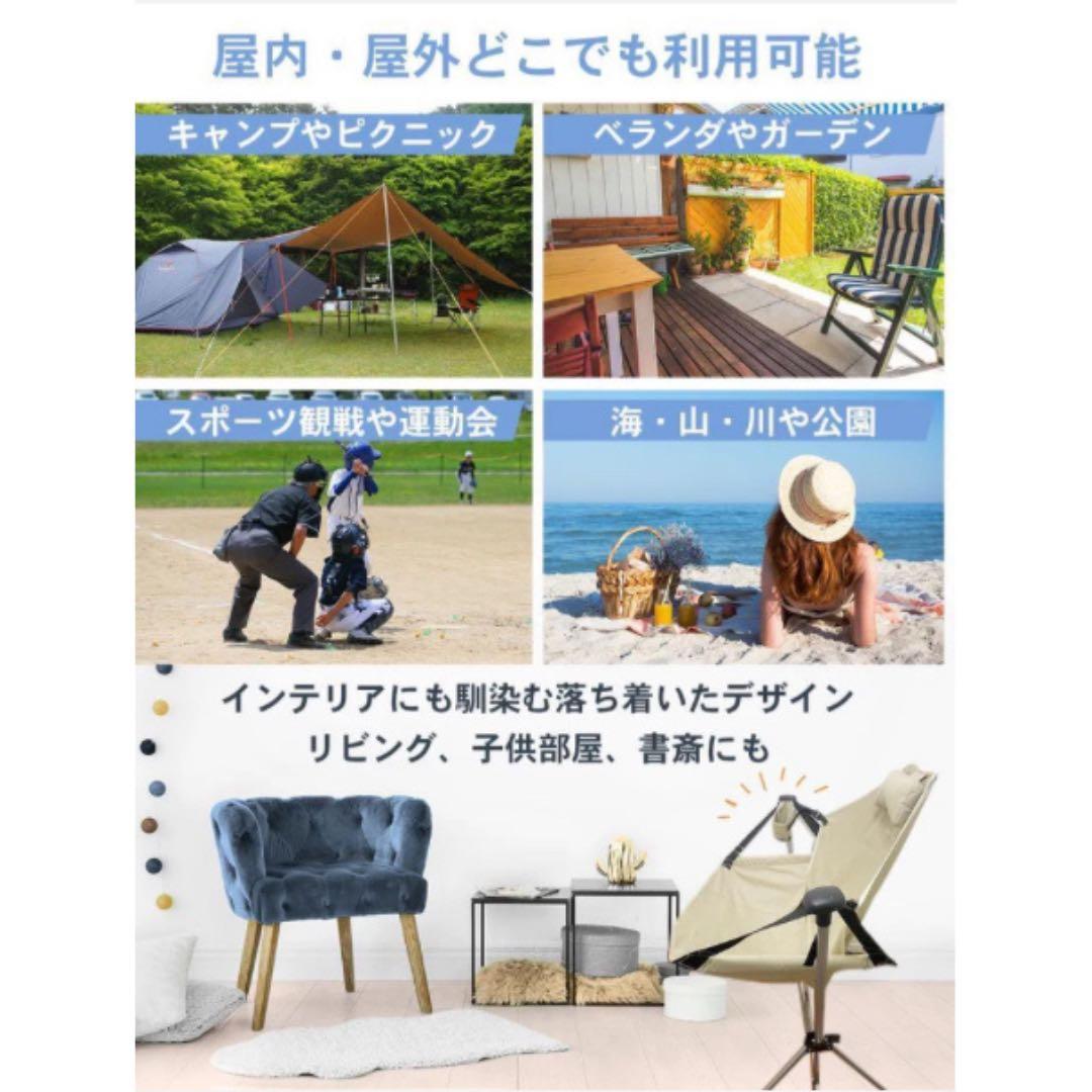 ベランダもキャンプ場も極上空間に！ハンモックチェア　ベージュ　アウトドア