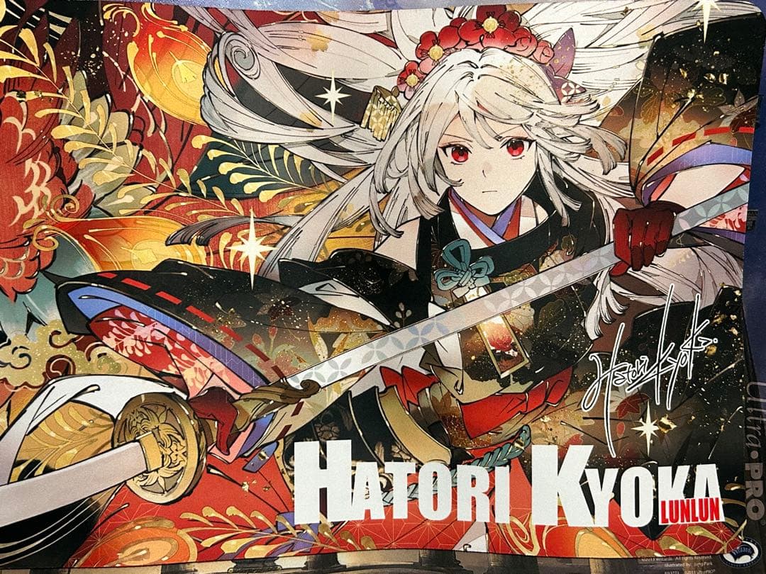 MTG 匈歌ハトリ プレイマット　カード付き