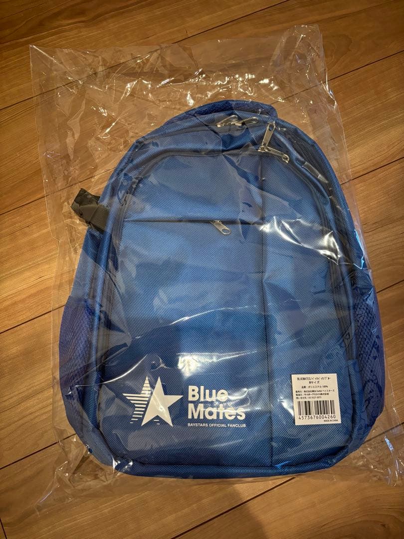 Blue Mates バックパック Mサイズ 青　2026