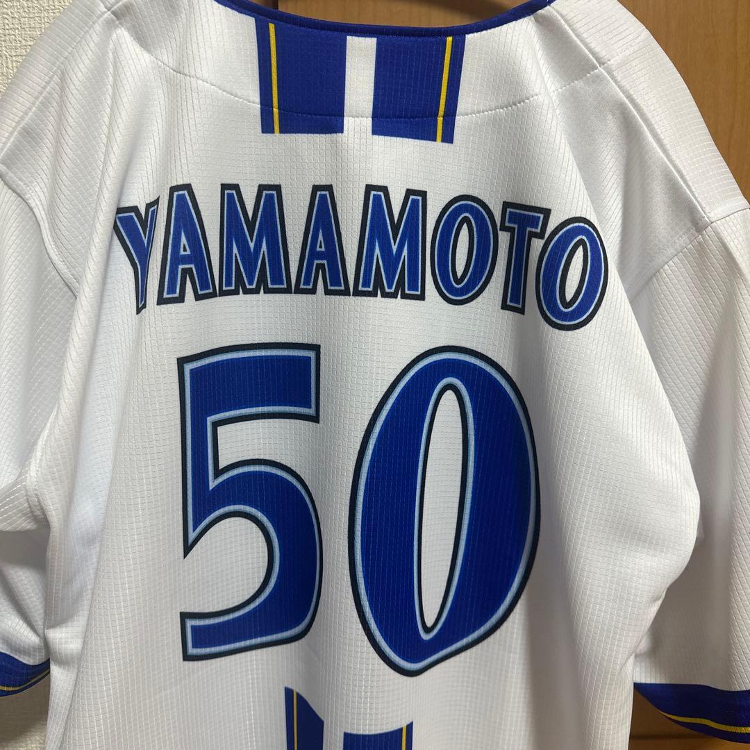 YOKOHAMA DeNA BAYSTARS ユニフォーム 山本選手