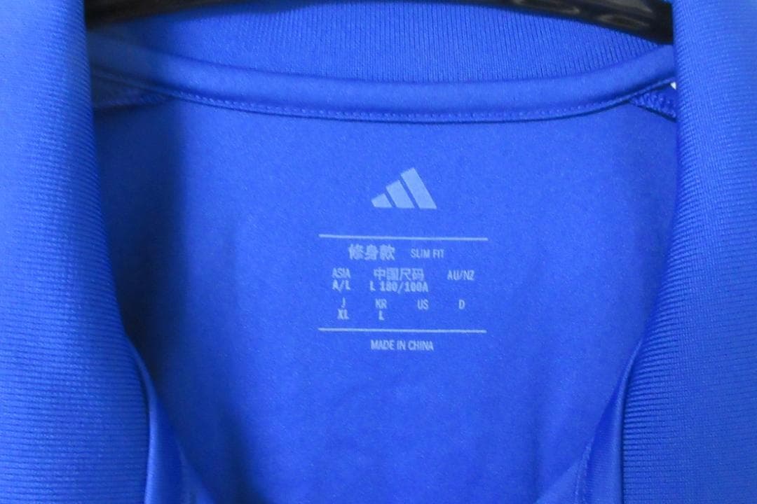 横浜F・マリノス ユニフォーム 2025 1st 永戸勝也（背番号2） 中古品
