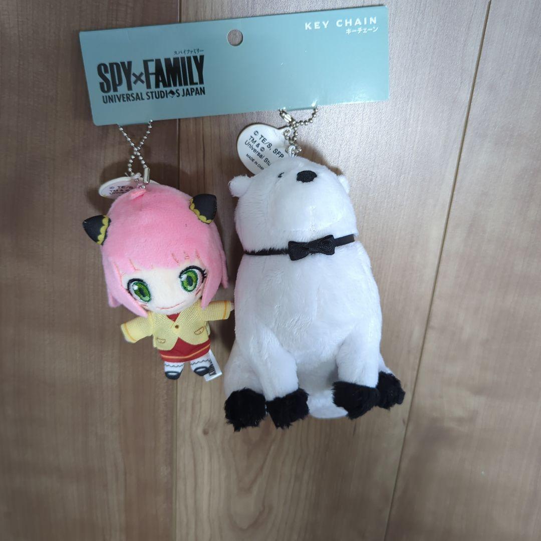 SPY×FAMILY アーニャ 白クマ キーチェーン USJ