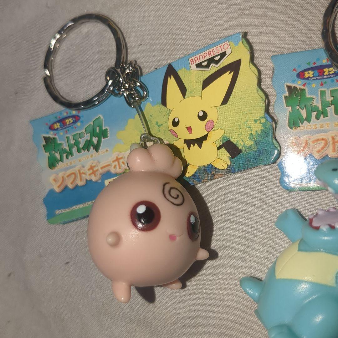 ポケットモンスター　ソフトキーホルダー　 10個セット　平成レトロ当時品