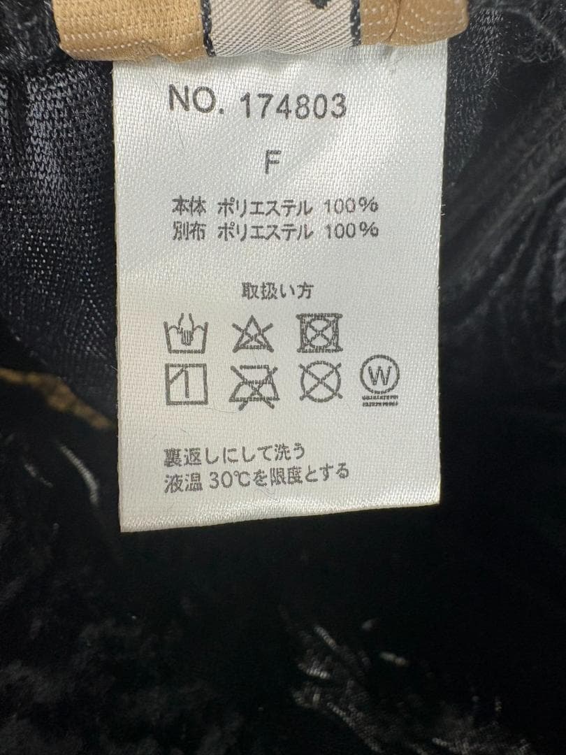 GALFY ジャージ上下セット ブラック　F