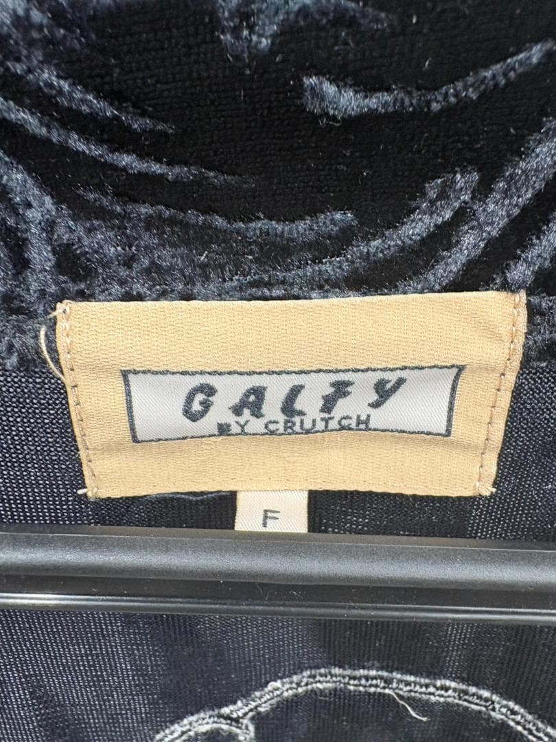 GALFY ジャージ上下セット ブラック　F