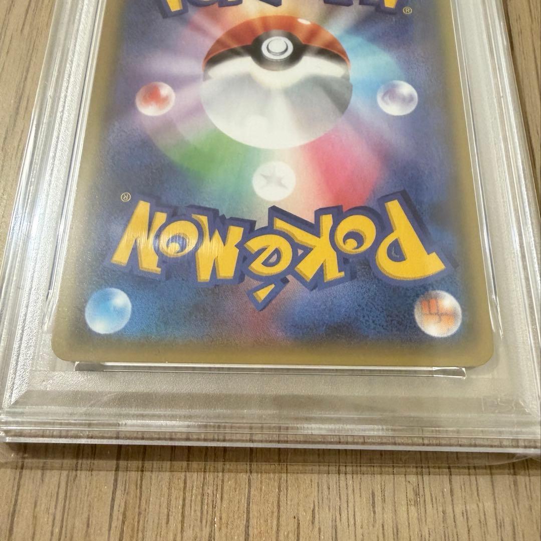 ポケモンカード　グレイシアGX チャンピオンシップ 2019 プロモ　PSA10