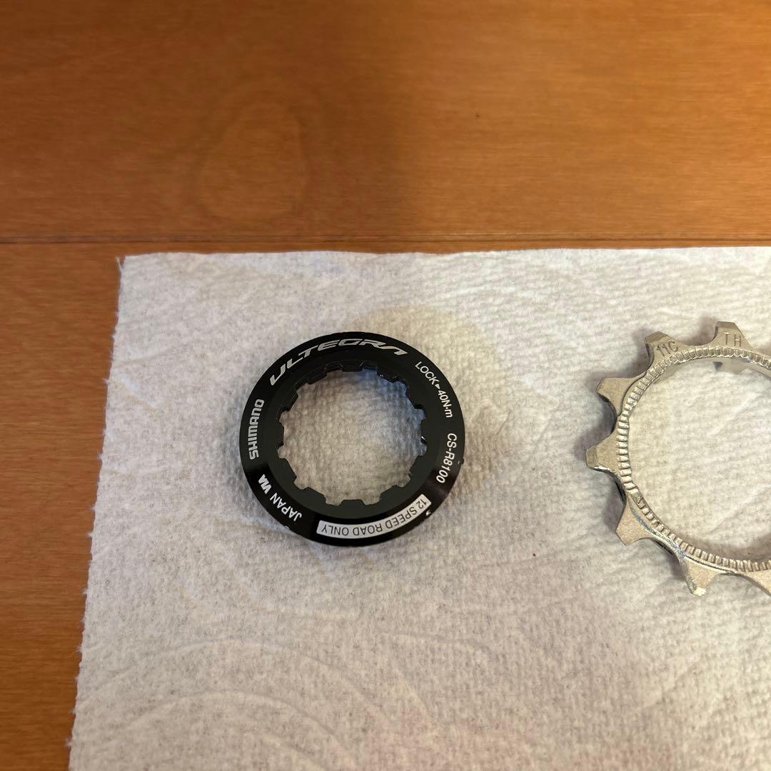Shimano Ultegra CS-R8100 11-30T 12速　スプロケ