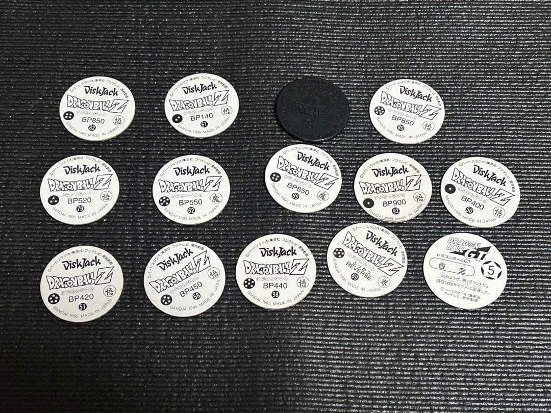 ドラゴンボール メンコ　アマダ　DISC Jack