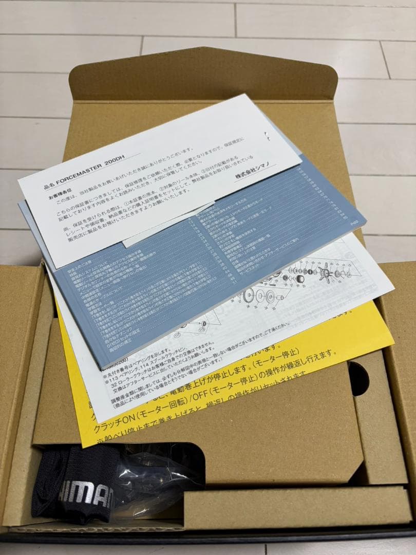 【USED】シマノ(SHIMANO) 電動リール フォースマスター200DH