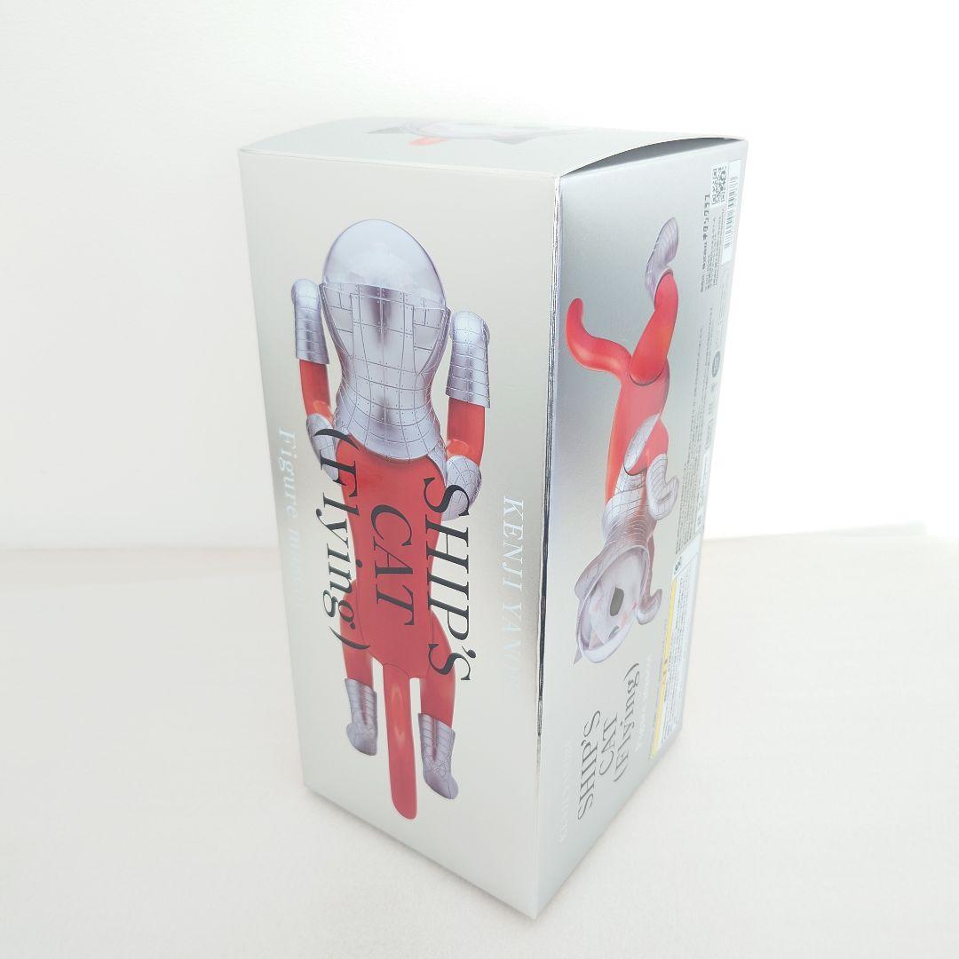 ヤノベケンジ シップスキャット flying フィギュア 新品未使用