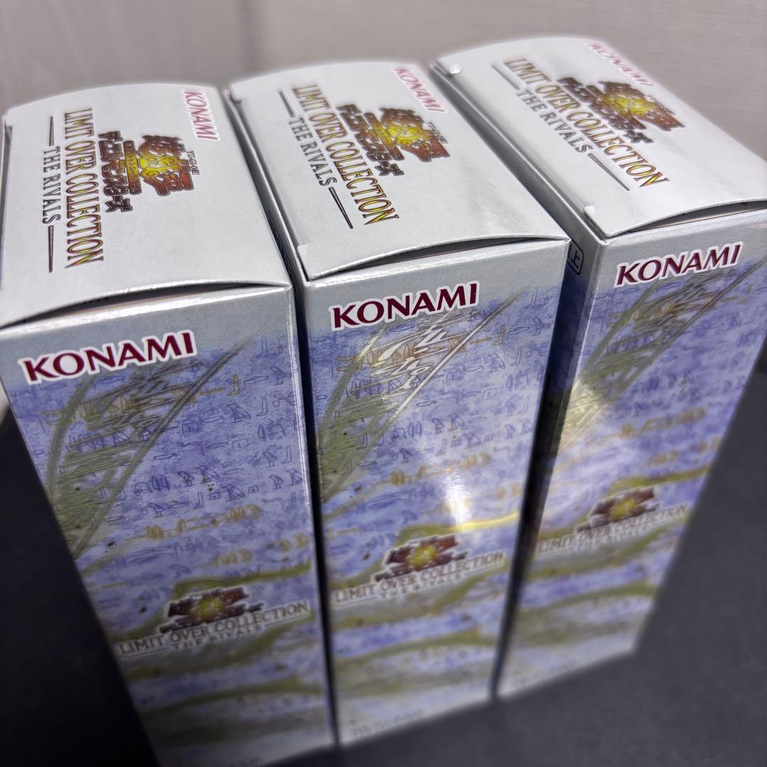 遊戯王リミットオーバーコレクションライバルズ3BOX シュリンク無し