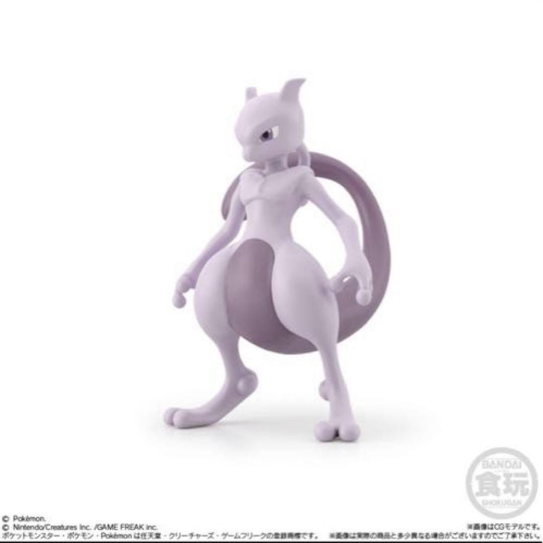 【新品未開封】　ポケモンスケールワールド カントー地方　6種フルコンプセット