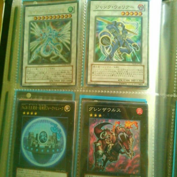 遊戯王7