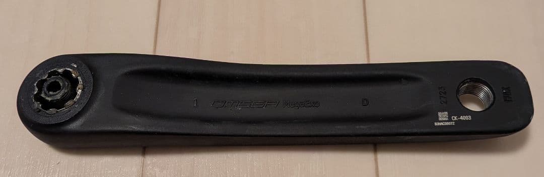 FSAクランクセット