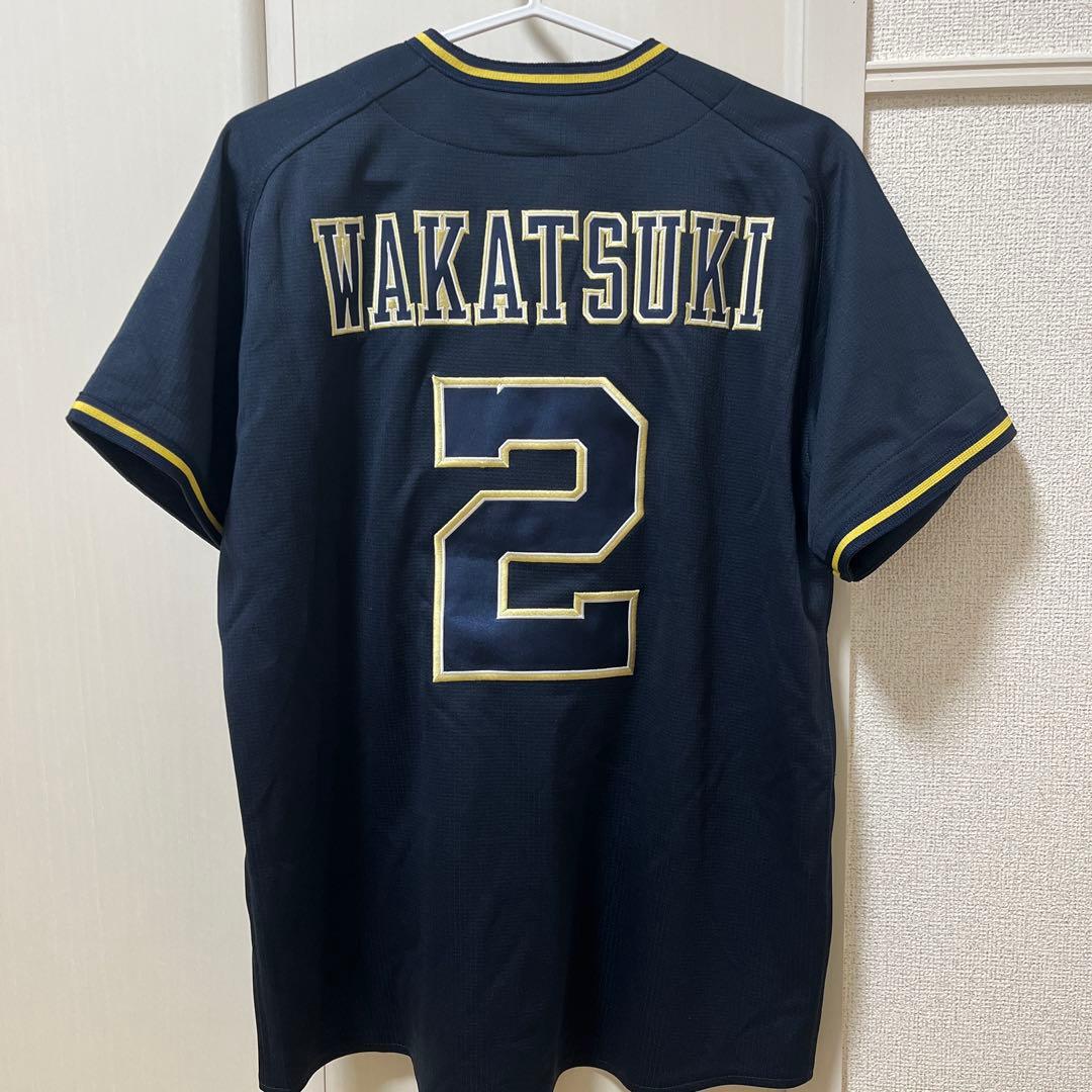 オリックスバファローズ　若月健矢　ユニフォーム(ビジター)Sサイズ