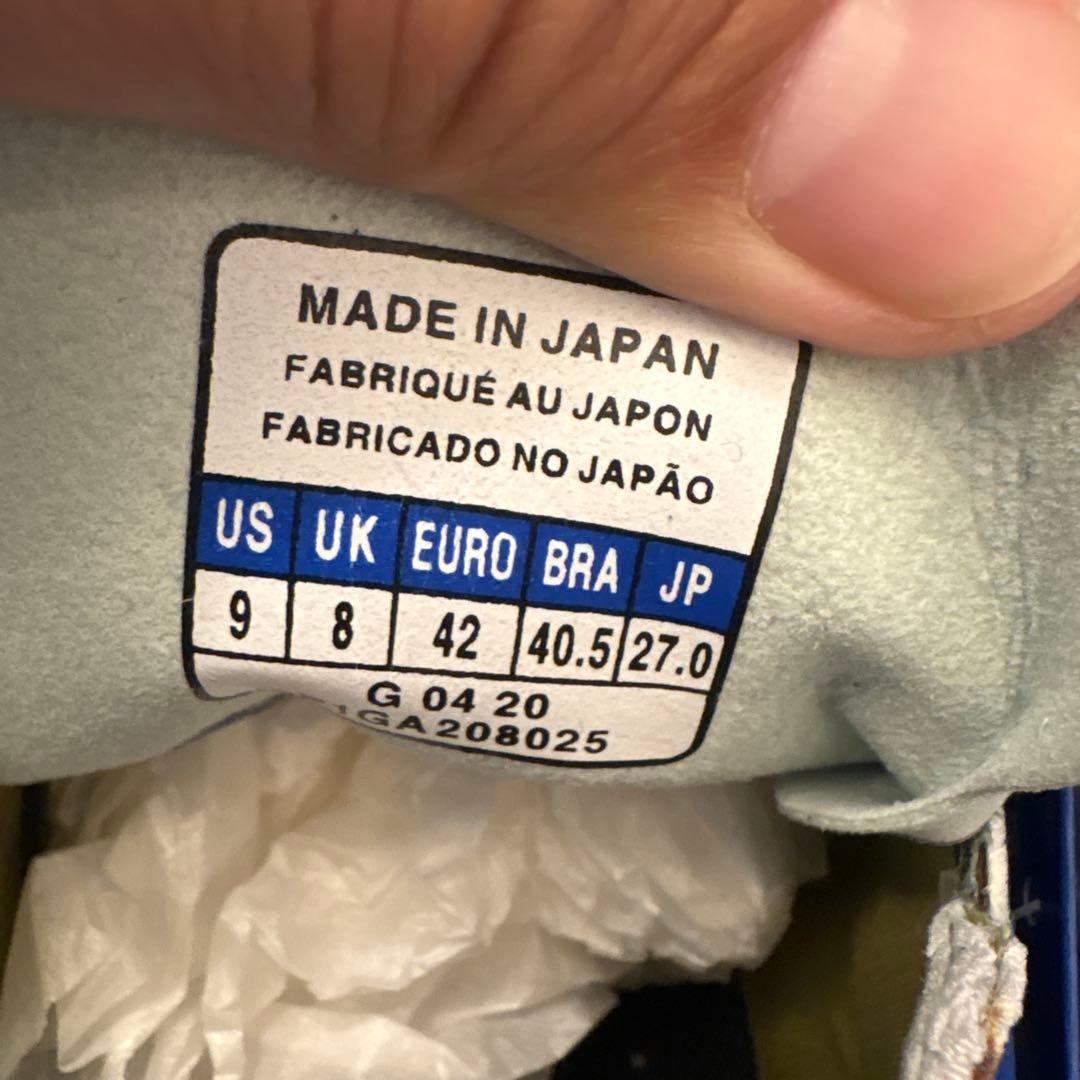 Mizuno モレリア NEO III JAPAN 27.0cm