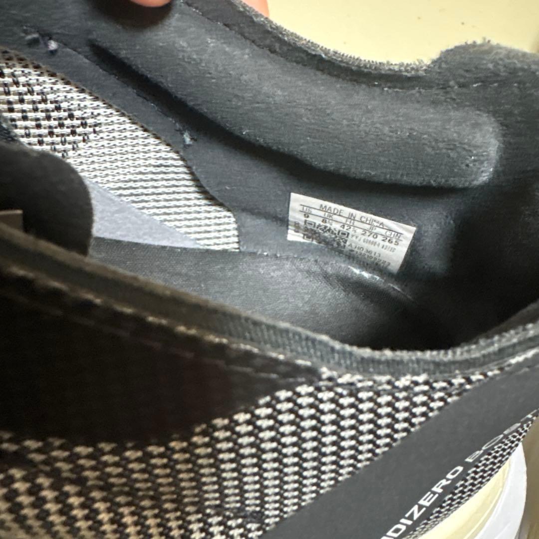 アディダス　アディゼロ　ボストン12 ワイド　adidas 27.0センチ