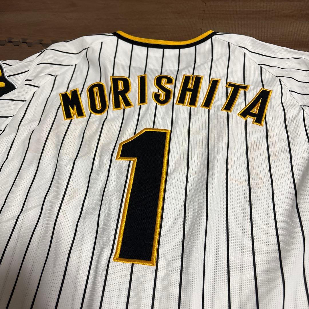 ⭐︎阪神タイガース　森下翔太選手　ユニフォーム　Mサイズ