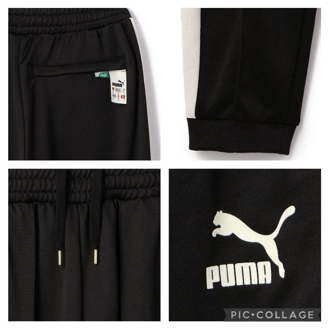 ③新品未開封✨【プーマ】THE NEVERWORN PANTSトラックパンツXL