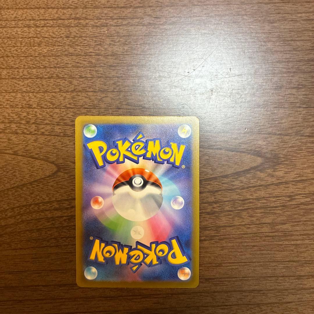 メガゲンガーsar、メガゲンガーmaのまとめ売り