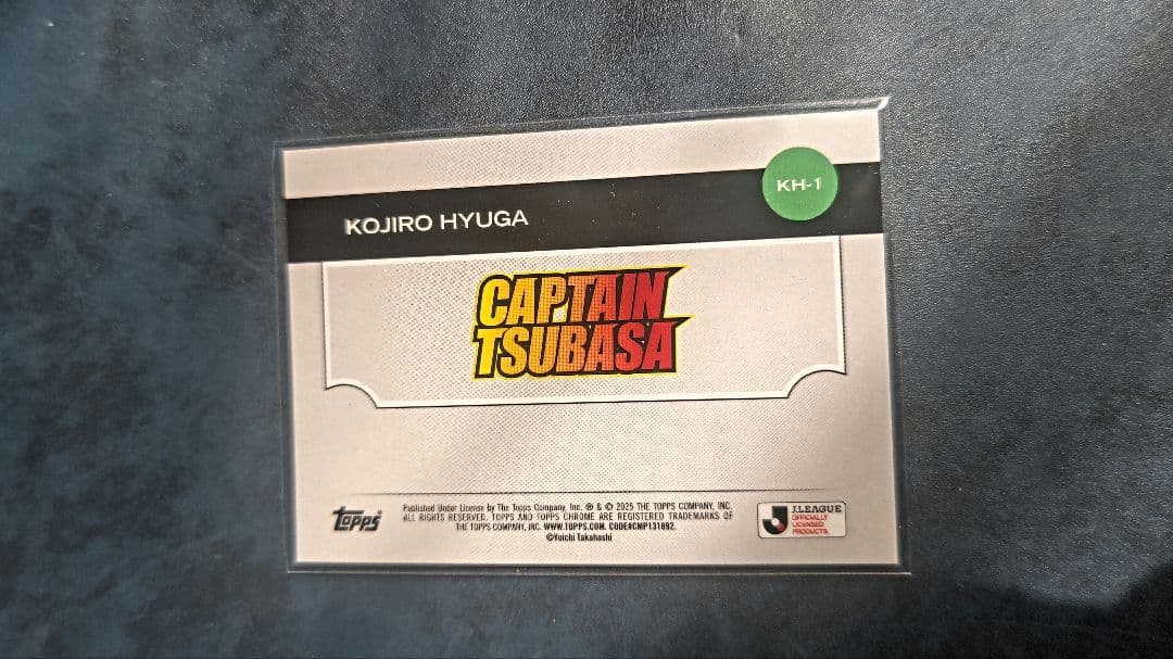 2025 Jリーグ　Topps　日向小次郎　５０シリ　SSP