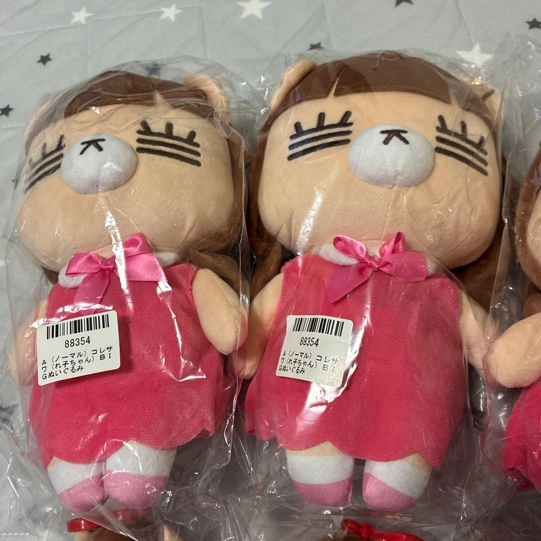 限定値下げ　コレサワ　れ子ちゃん　BIGぬいぐるみ　マスコットぬいぐるみ　6点