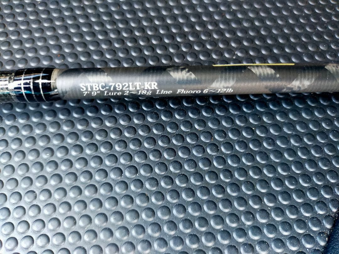 ※値下げ※ソルティースタイル ベイトフィネスSTBC-792LT-KR