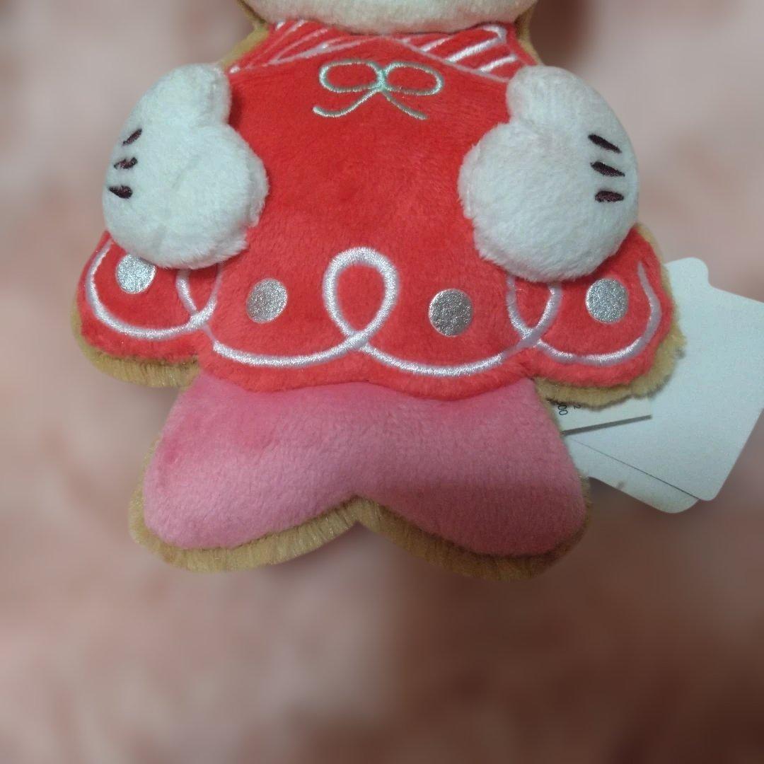 2014年クリスマス♡ディズニー限定♡ミニーマウス ぬいぐるみ 約20cm 新品