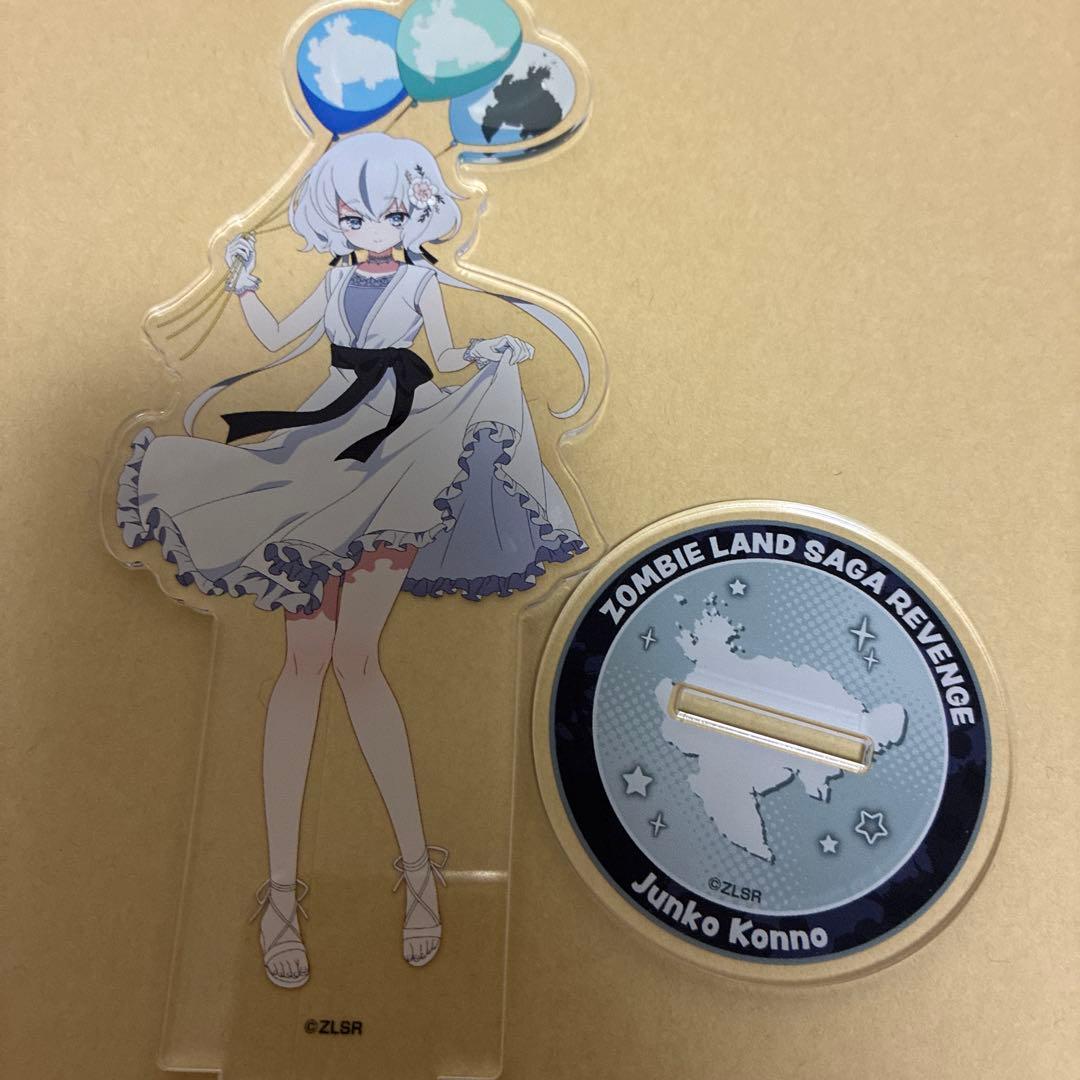 ゾンビランドサガ　紺野純子　アクリルスタンド　バルーン