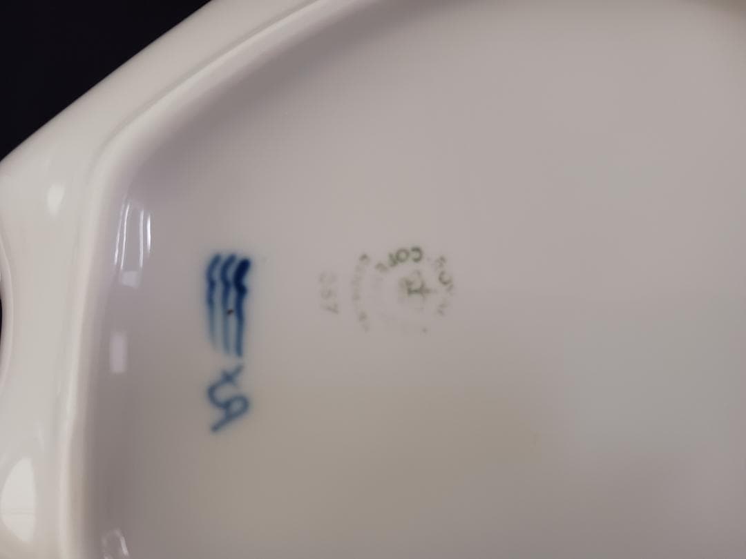 ロイヤルコペンハーゲン ブルーフラワー リーフディッシュ　2枚セット