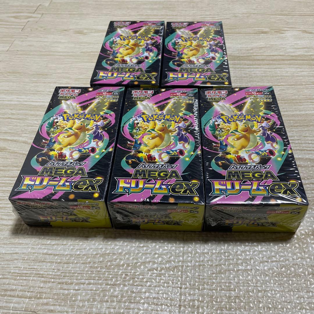 ポケモンカードゲーム MEGA ドリームEX 5パックセット