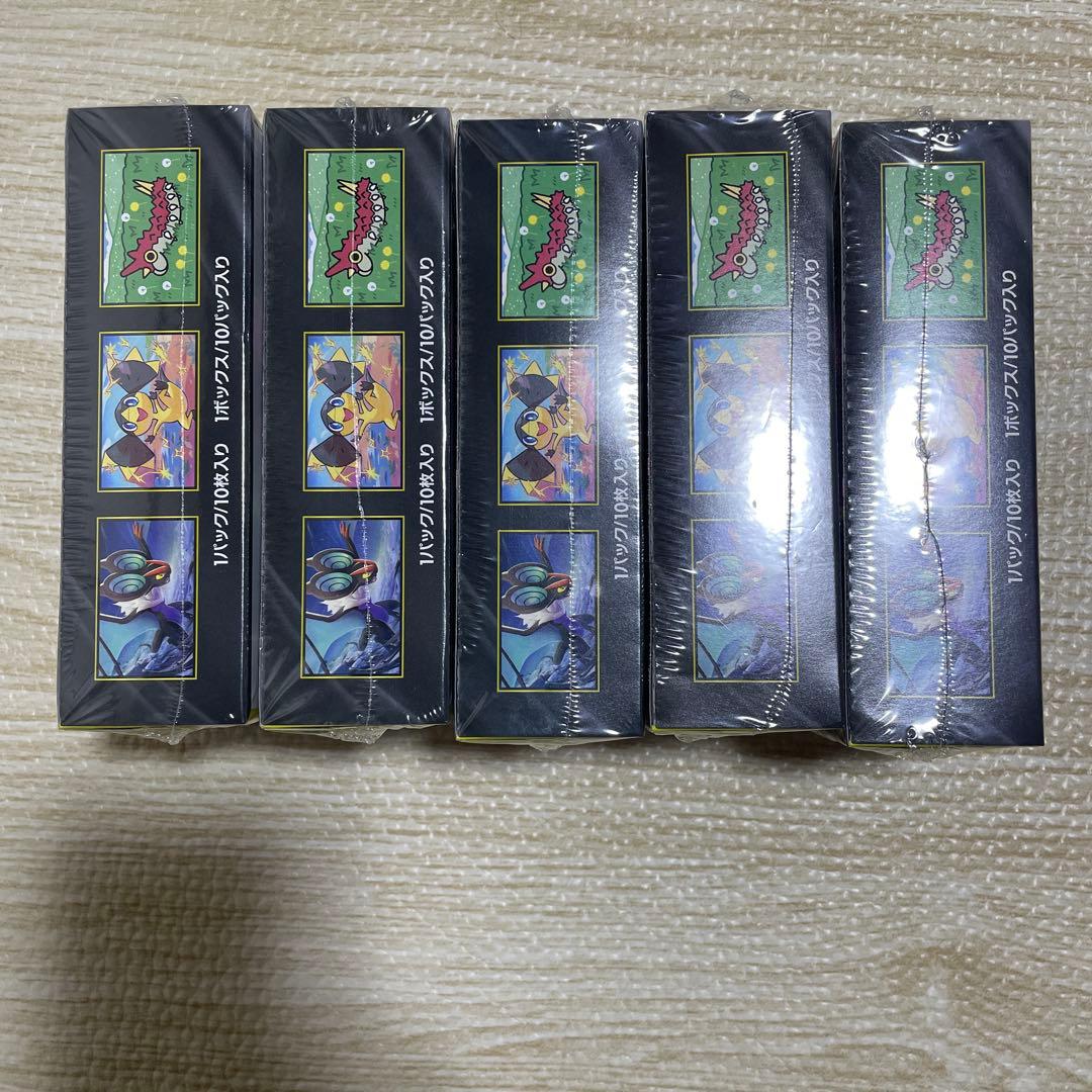 ポケモンカードゲーム MEGA ドリームEX 5パックセット