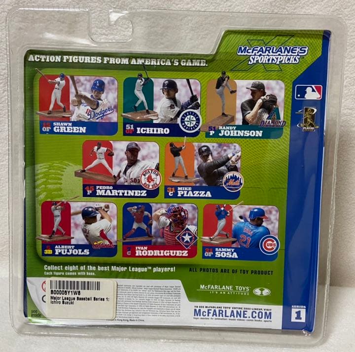 マクファーレン MLB シリーズ1 イチロー SEATTLE版