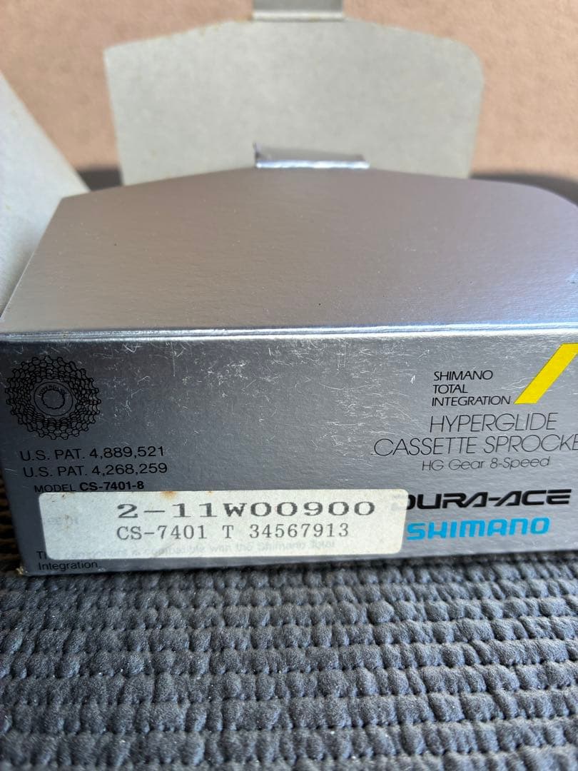 パーツ SHIMANO DURA-ACE HYPERGLIDE CS-7401