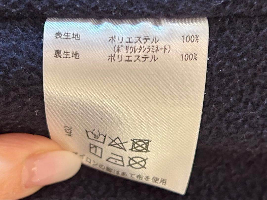 格安☆Rosasen 裏起毛 メンズ パンツ