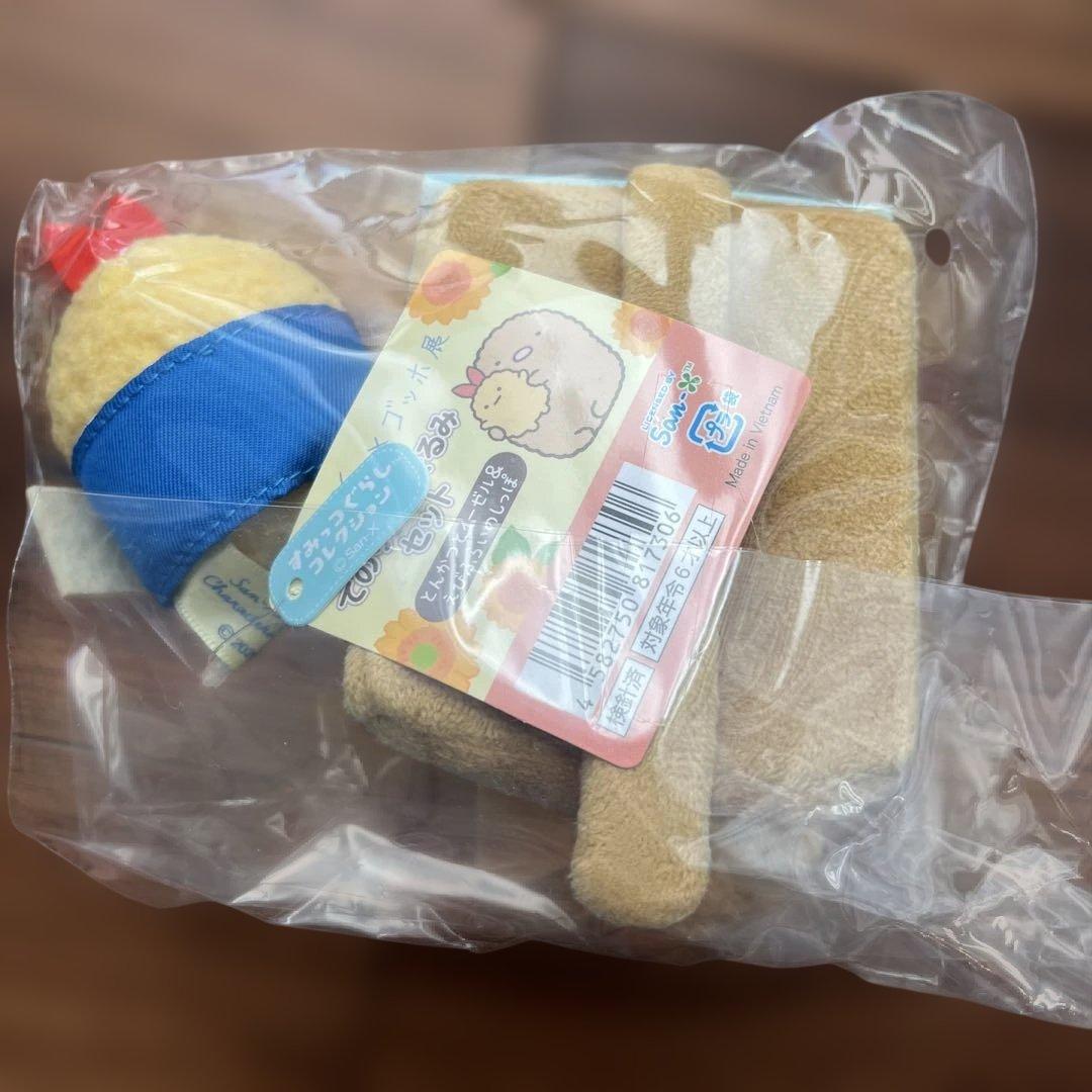 ゴッホ展 名古屋限定 すみっコぐらし てのりぬいぐるみセット コラボ とんかつ