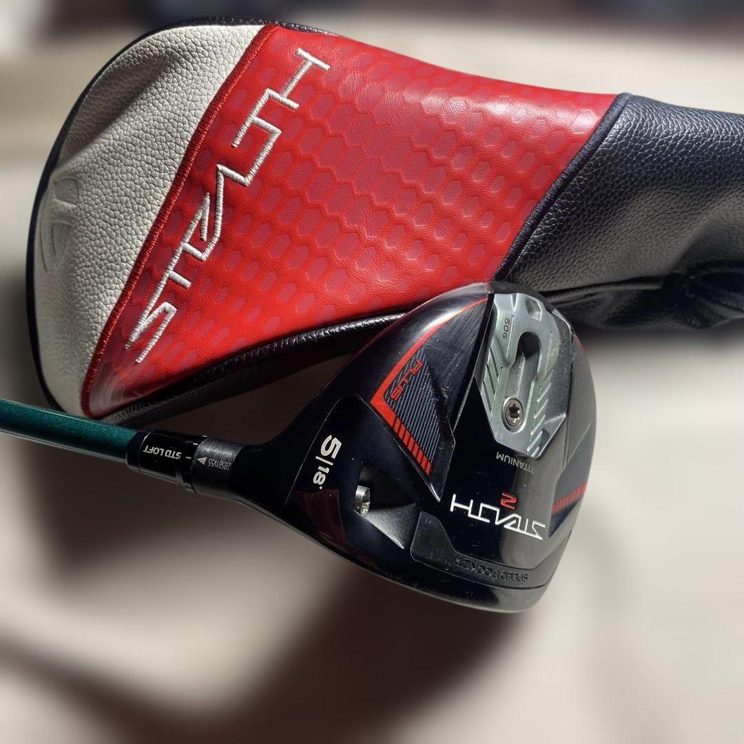 TaylorMade STEALTH2 5w 18° NX GREEN 70 S