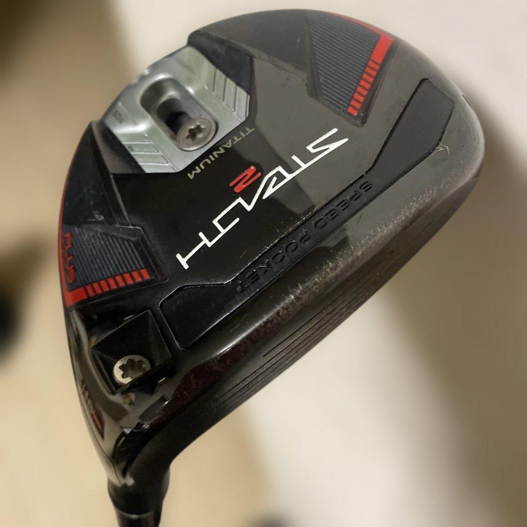 TaylorMade STEALTH2 5w 18° NX GREEN 70 S