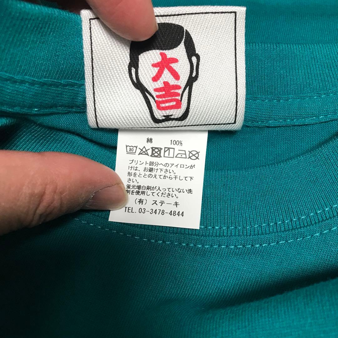 パンクドランカーズ XL ワンパンマン Tシャツ 緑 punk drunkers