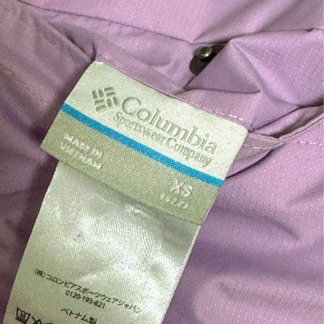 Columbia 子ども用スキーウェア XS