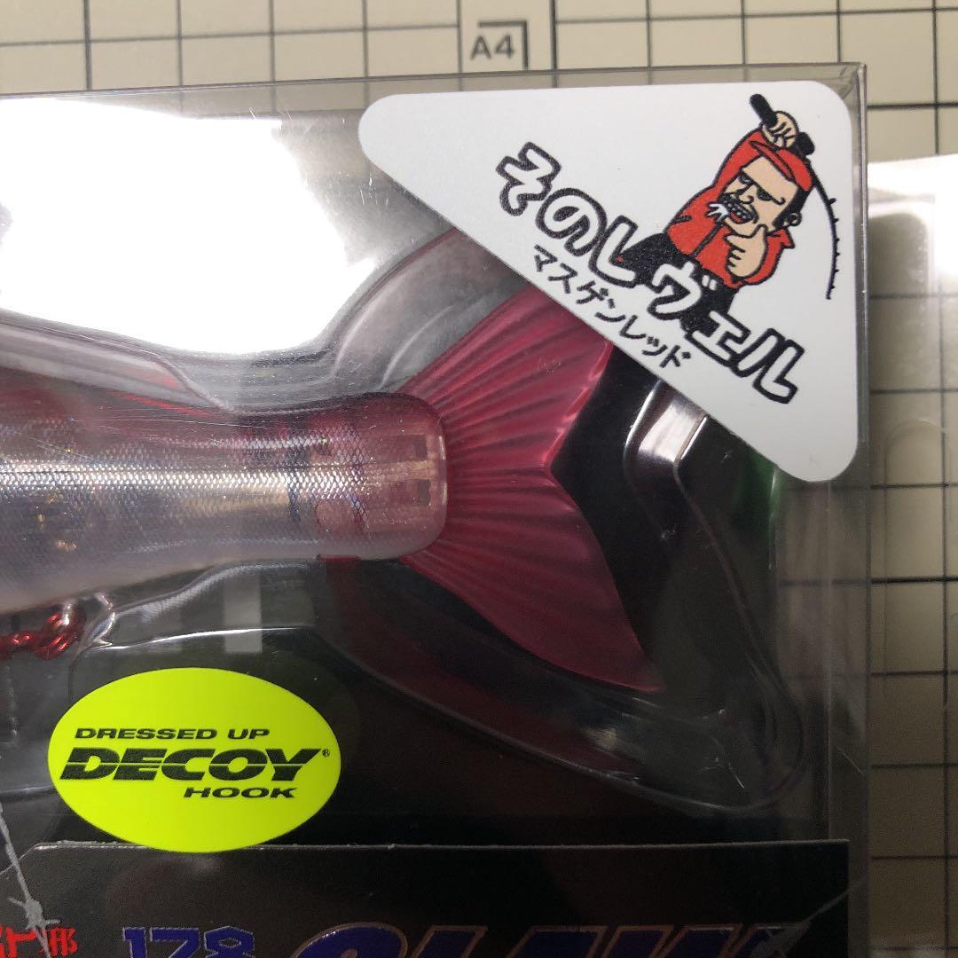 マスゲン　ジョイクロ 178 Type-F カラーマスゲンレッド　★非売品★