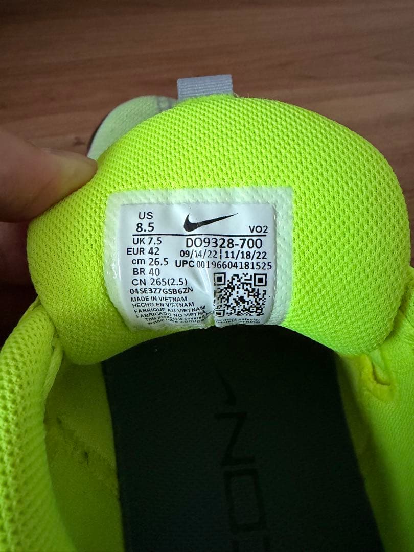 NIKE ナイキ　メトコン　ジム•トレーニングシューズ26.5cm