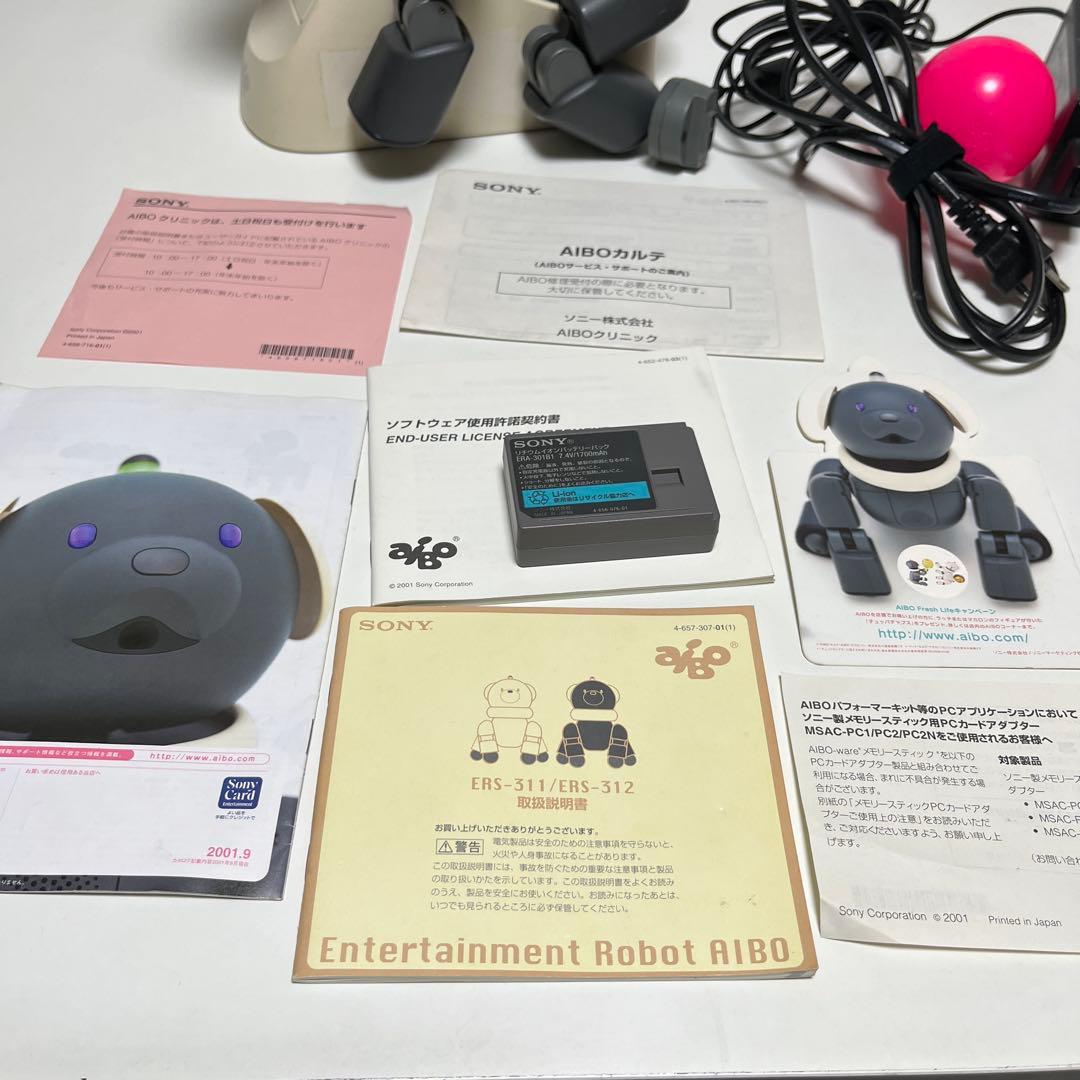 SONY AIBO マカロン　ソニー　アイボ