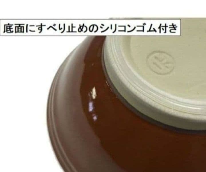 すり鉢　4号　ミニ　10個