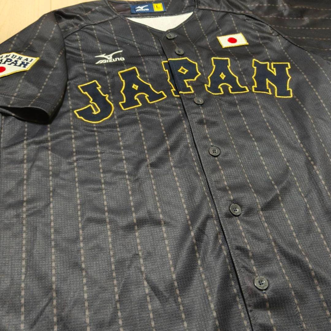 侍ジャパン 無地背番号なし ビジター 刺繍ユニフォーム ハイクオリティ L