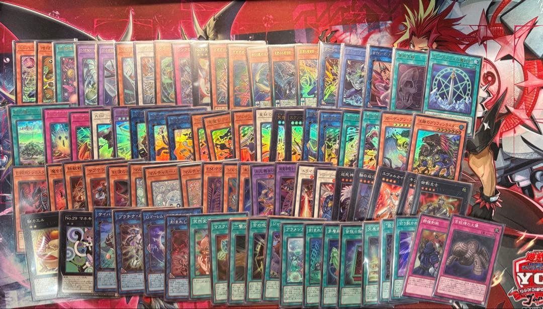 遊戯王まとめ売り。(収録カード80種×３枚ずつ。計240枚)