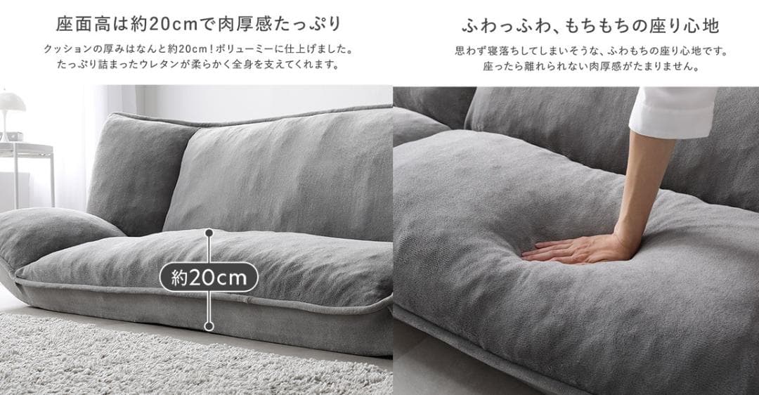 送料無料 ソファー 2人掛け アイボリー ソファーベッド 保証付